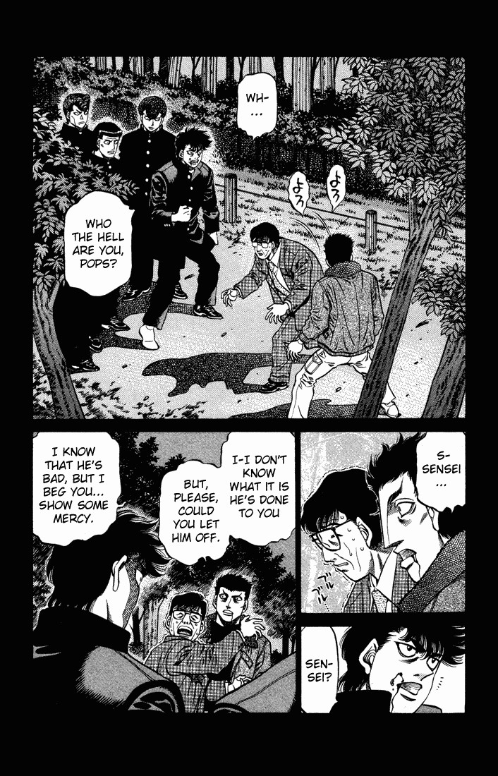 Hajime no Ippo Chapter 472 6